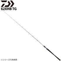 楽天市場】62xhb tgの通販