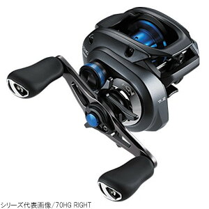 シマノ ベイトリールの人気商品 通販 価格比較 価格 Com シマノ ベイトリールの人気商品 通販 価格比較 価格 Com