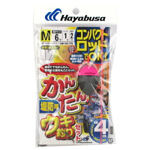 ウキ 釣り仕掛け 初心者の通販 価格比較 価格 Com