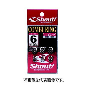 �V���E�g �R���r�����O(COMBI RING) 82-CR #5(4) 44lb�y�䂤�p�P�b�g�z