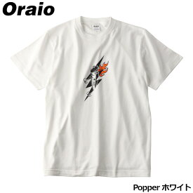 【6/5独占企画！P最大33倍&5%クーポン！】ウェア Oraio(オライオ) グラフィックTシャツ M Popper ホワイト【ゆうパケット】