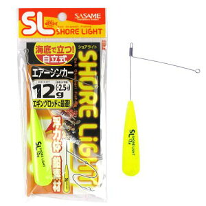 ߐj ISL GA[VJ[ TKS40 12g CG[y䂤pPbgz