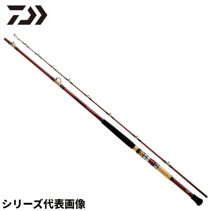 楽天市場】ダイワ 船竿 24 ディープゾーン 150-240・K【大型商品 