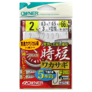 yՌI4_wōő1|CgIzI[i[ ZJTM5{ 2-0.3-0.5y䂤pPbgz