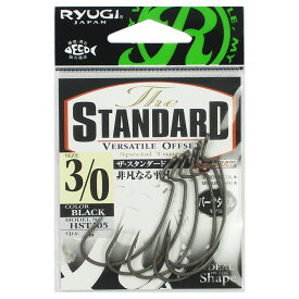 ささめ針 リューギ ザ・スタンダード HST105 #3/0 ブラック【ゆうパケット】