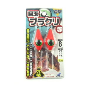 y10I3_wōő5000pIz ڋʃuN HE105 8 ԁy䂤pPbgz