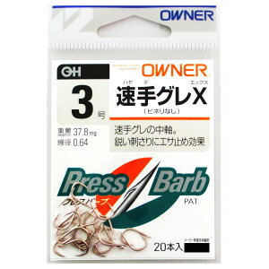 y10I3_wōő5000pIzI[i[ OH OX 3y䂤pPbgz