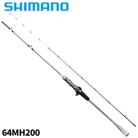 シマノ 船竿 ライトゲーム XR 64MH200 24年モデル