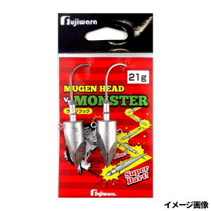 �t�W���� ���Q���w�b�h�����X�^�[ 21g�y�䂤�p�P�b�g�z