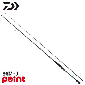 _C GMObh 25 G_X X 86MEJ