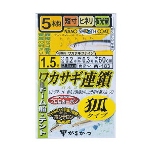 ܂ JTMA(σ^Cv ) W-183 j1.5-nX0.2y䂤pPbgz