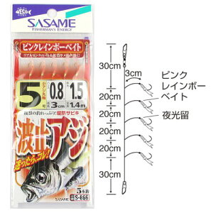 ߐj g~AW sNC{[xCg S|866 j5|nX0D8y䂤pPbgz