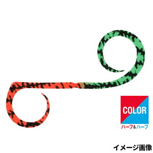 �W���b�J�� �r���r���X�C�b�`T+�l�N�^�C �f���A���J�[���[ H&H �V�}�V�}�u���C�g�I�����W/�V�}�V�}�u���O���[���y�䂤�p�P�b�g�z