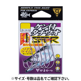 がまかつ ケン付タチウオ ST-R 68-916 1/0 リアルケイムラ【ゆうパケット】
