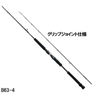 シマノ ゲーム Type EJ B63-4 (ロッド・釣竿) 価格比較 - 価格.com