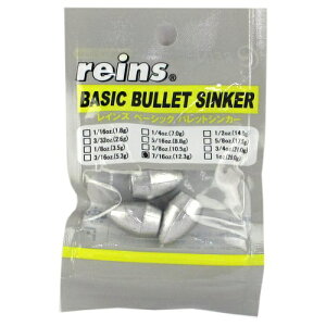 CY x[VbN obgVJ[ 7^16ozy䂤pPbgz