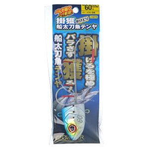 yyVubNtCf[I3_wōő28{IzI[i[ |lDe 60 #04 CV