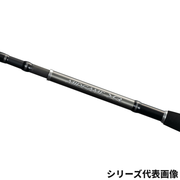 楽天市場】【スーパーSALE！最大P10倍&お得なクーポン配布中！】シマノ 