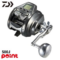 楽天市場】シーボーグ500mjの通販