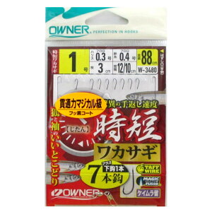yՌI4_wōő1|CgIzI[i[ ZJTM7{ 1-0.3-0.4y䂤pPbgz