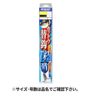 yyVubNtCf[I3_wōő28{IzI[i[ ӂJbgE֊b Ə pLL 36393 (F-6393)