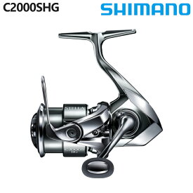 シマノ スピニングリール ステラ C2000SHG 22年モデル スピニングリール