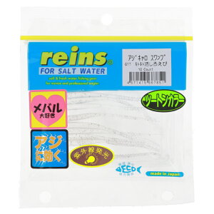 ���[�� ���C���Y �A�W�L�����X�����v G17 �L�g�L�g�����낦�сy�䂤�p�P�b�g�z