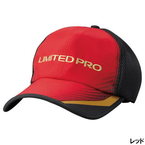 フィッシングウェア シマノ キャップ リミテッドプロの人気商品 通販 価格比較 価格 Com