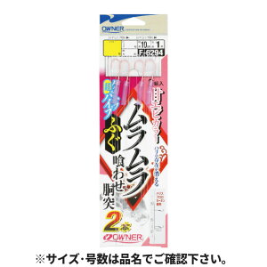 I[i[ ӂ킹2{ j13-nX5 36294(F-6294)y䂤pPbgz