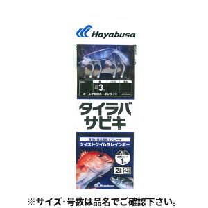 yyVubNtCf[I3_wōő28{Iz^CoTrL cCXgXLPCC{[ 2{j×2Zbg SS SS460y䂤pPbgz