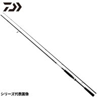 ダイワ シーバスロッド シーバスフラットX 96M 23年モデル【大型商品】※単品注文限定、別商品との同梱不…