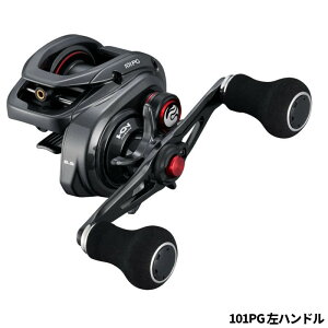 シマノ ベイトリール 21 炎月 エンゲツ 151HG LEFT 2021年モデル (左巻 
