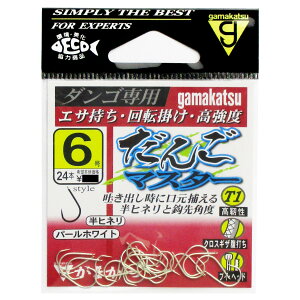 ܂ T1 񂲃}X^[ 6 p[zCgy䂤pPbgz