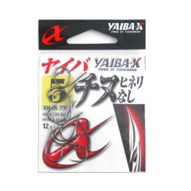 ささめ針 ヤイバX ヤイバチヌヒネリなし XH−05 5号 12本入 ブラック【ゆうパケット】