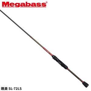 ���K�o�X �A�W���O���b�h �ʊy(���傤�炭) SL-72LS