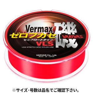 yyVubNtCf[I3_wōő28{IzooX o[}bNX [[tJZ] VLS 150m 5 IWbh