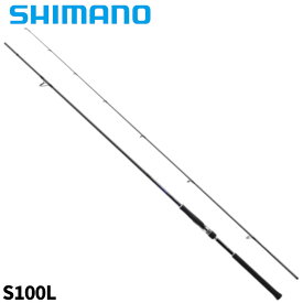シマノ ショアジギングロッド コルトスナイパー BB LSJ S100L 23年モデル【大型商品】※単品注文限定、別商品との同梱不可。ご注文時は自動キャンセル対応。