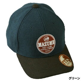オレンジブルー 防寒キャップ マズメ ウールキャップ フリー グリーン MZCP-892