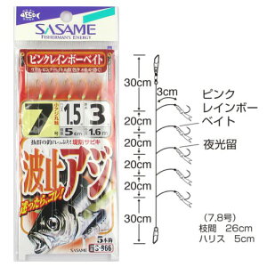 ߐj g~AW sNC{[xCg S|866 j7|nX1D5y䂤pPbgz