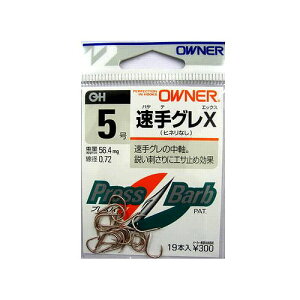 yyVubNtCf[I3_wōő28{IzI[i[ OX 5y䂤pPbgz