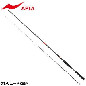 アピア Foojin
