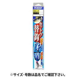 yyVubNtCf[I3_wōő28{IzI[i[ ӂJbgE֊b Ə XeBOLL 36393 (F-6393)