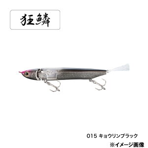 V}m A[ o^ WW 115 tbVu[Xg ZR-J11T 015LEubNy䂤pPbgz