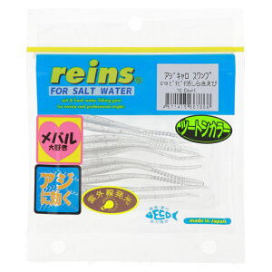 ���[�� ���C���Y �A�W�L�����X�����v G18 �s�`�s�`�����炳���сy�䂤�p�P�b�g�z