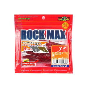 yyVubNtCf[I3_wōő28{IzGRMA [ bN}bNX 3C` 372(OAXbhII)y䂤pPbgz