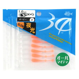 【現品限り】 34/サーティ—フォー ワーム オービー 1.6インチ わせみかん【ゆうパケット】