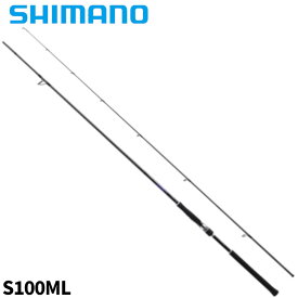 シマノ ショアジギングロッド コルトスナイパー BB LSJ S100ML 23年モデル【大型商品】※単品注文限定、別商品との同梱不可。ご注文時は自動キャンセル対応。