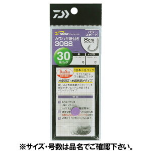 yՌI4_wōő1|CgIz_C D-MAX JnMt30SS p[Xs[h j8.5-nX2.5y䂤pPbgz