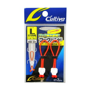 yyVubNtCf[I3_wōő28{IzI[i[ tbNoh HB-01 L IWy䂤pPbgz