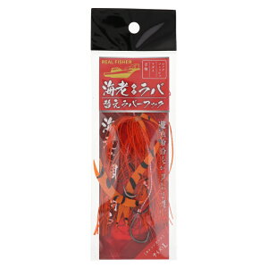 CVo ւo[tbN L IWe[y䂤pPbgz